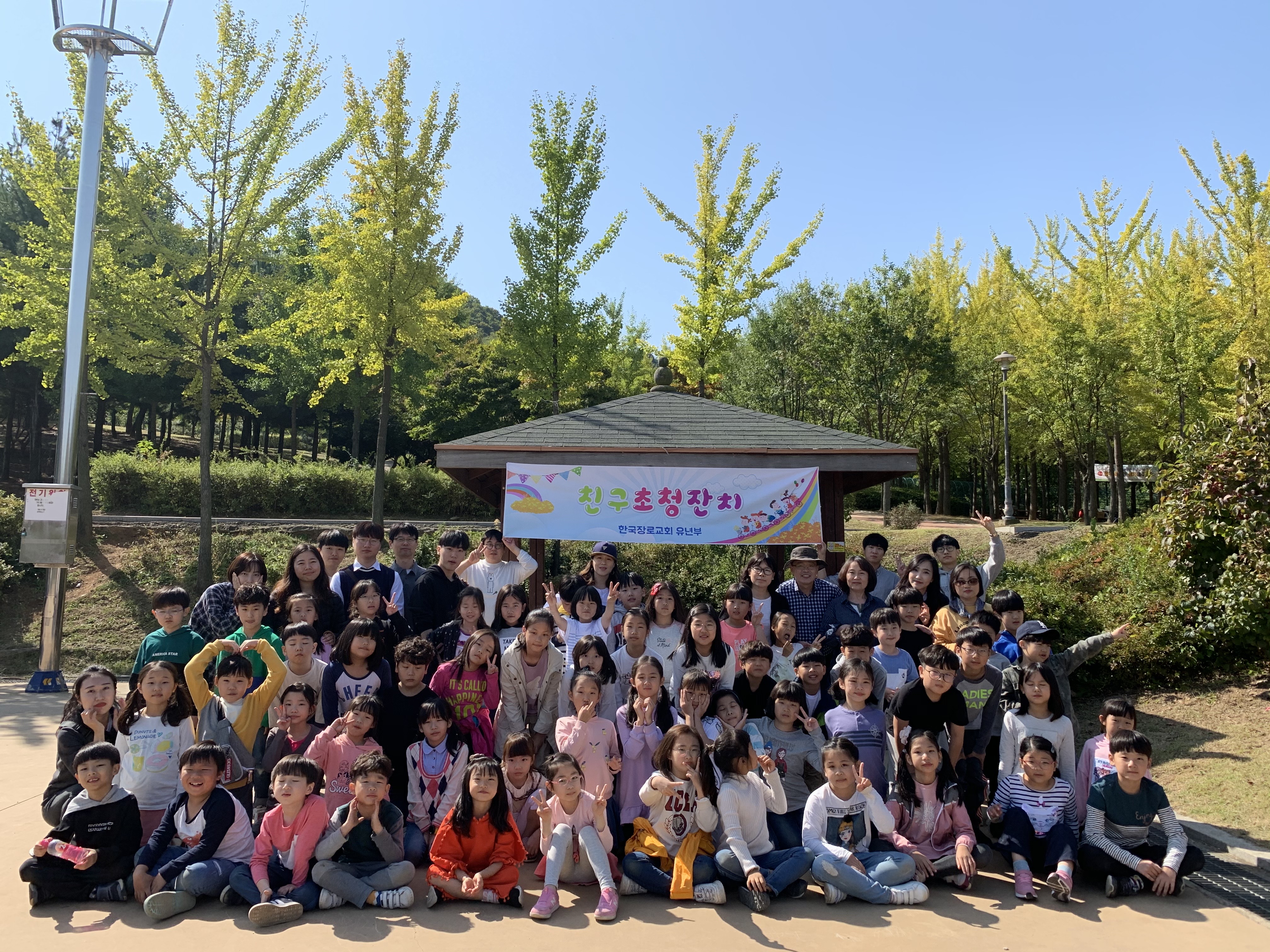 KakaoTalk_20191020_015912053_01.jpg