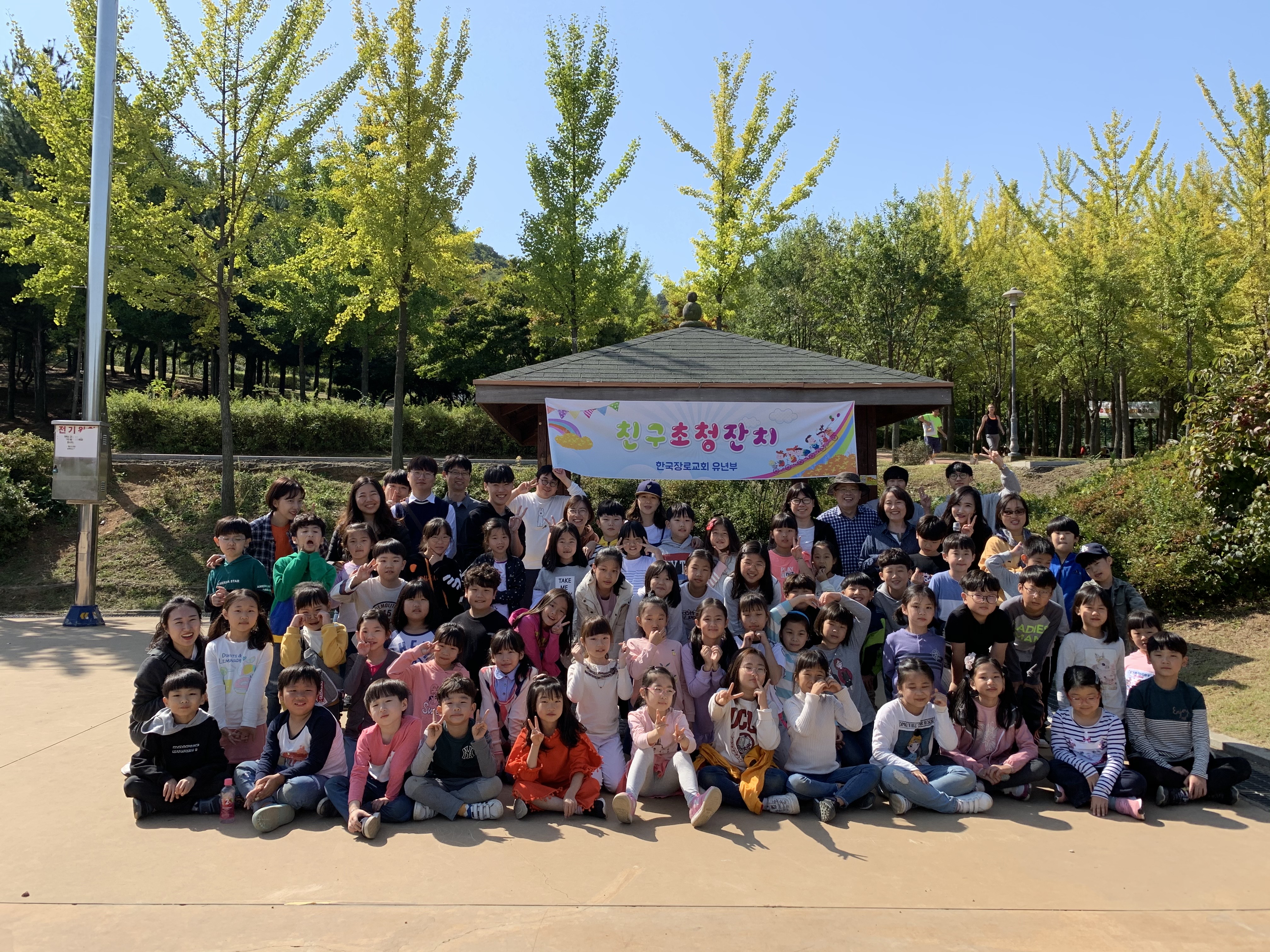 KakaoTalk_20191020_015912053_03.jpg