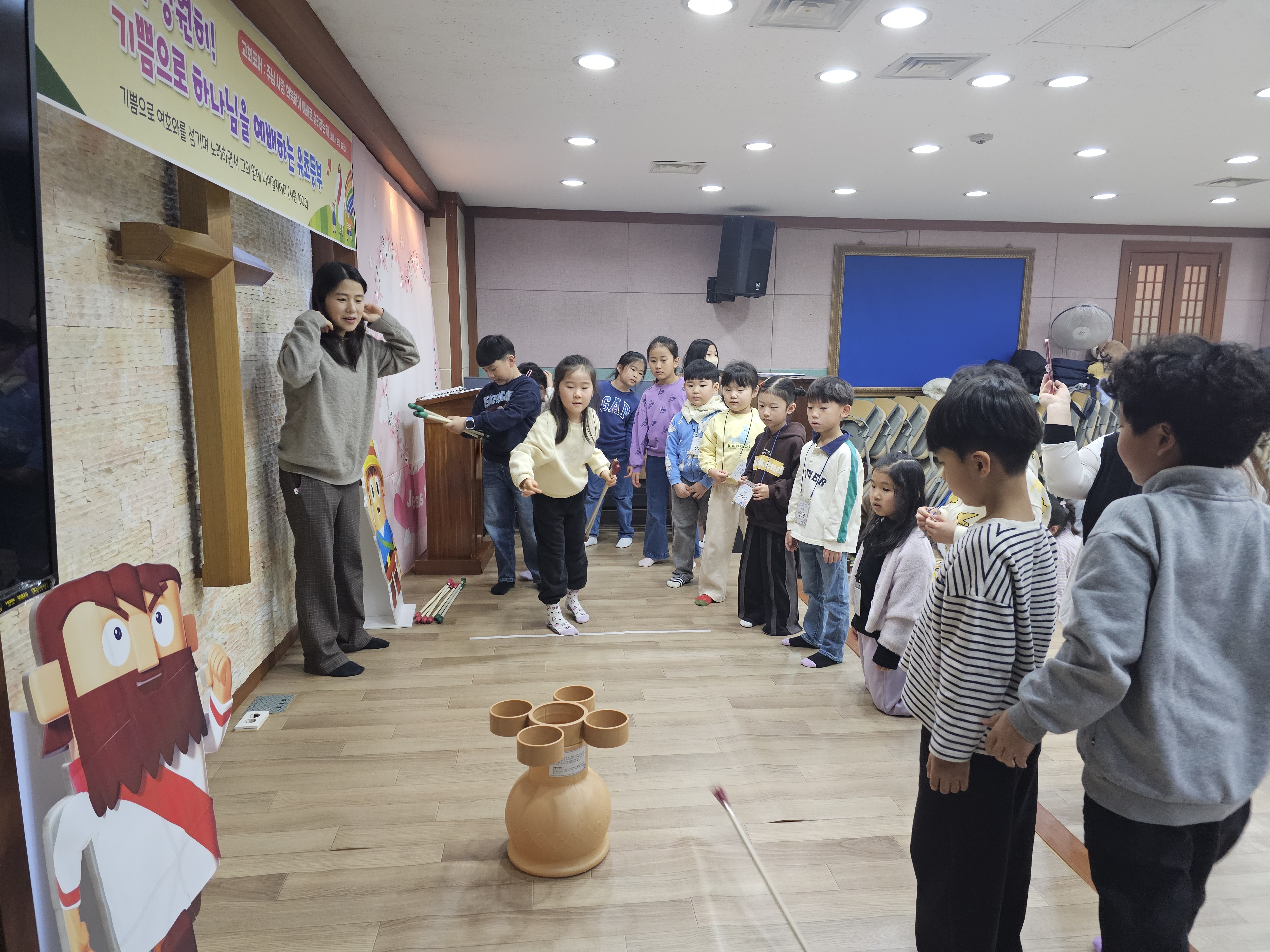 유초등부 투호.jpg