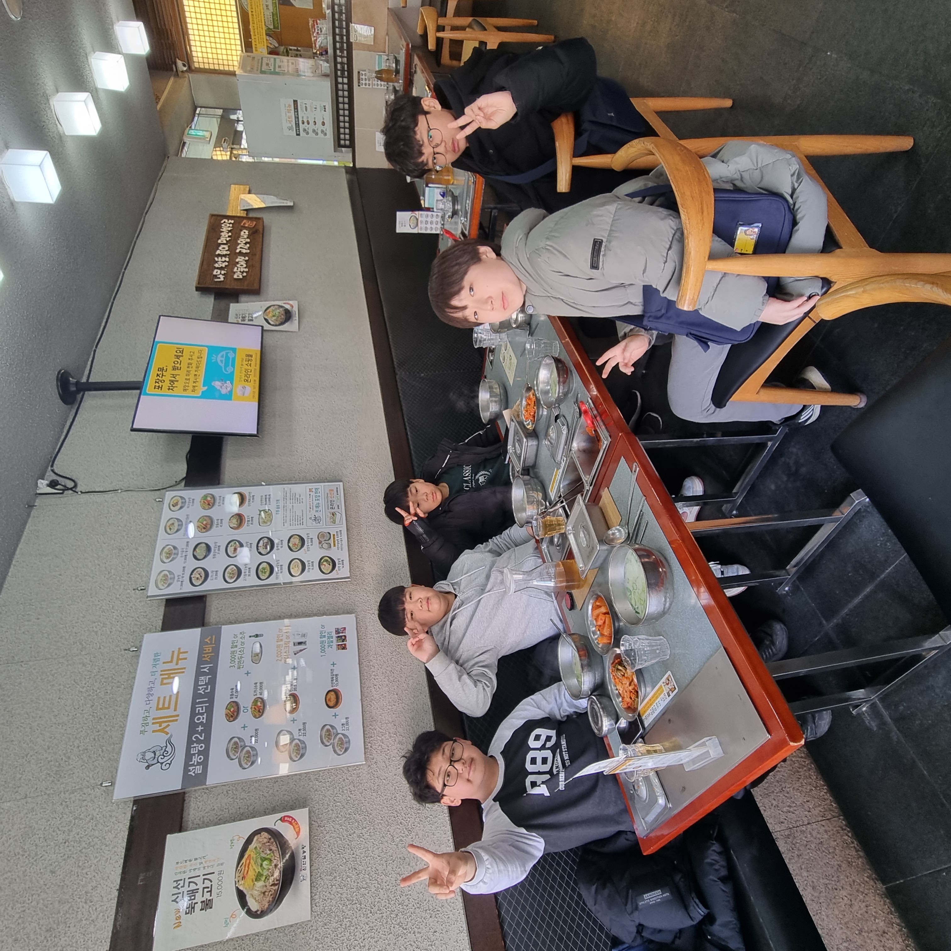 KakaoTalk_20250209_161115818_04.jpg
