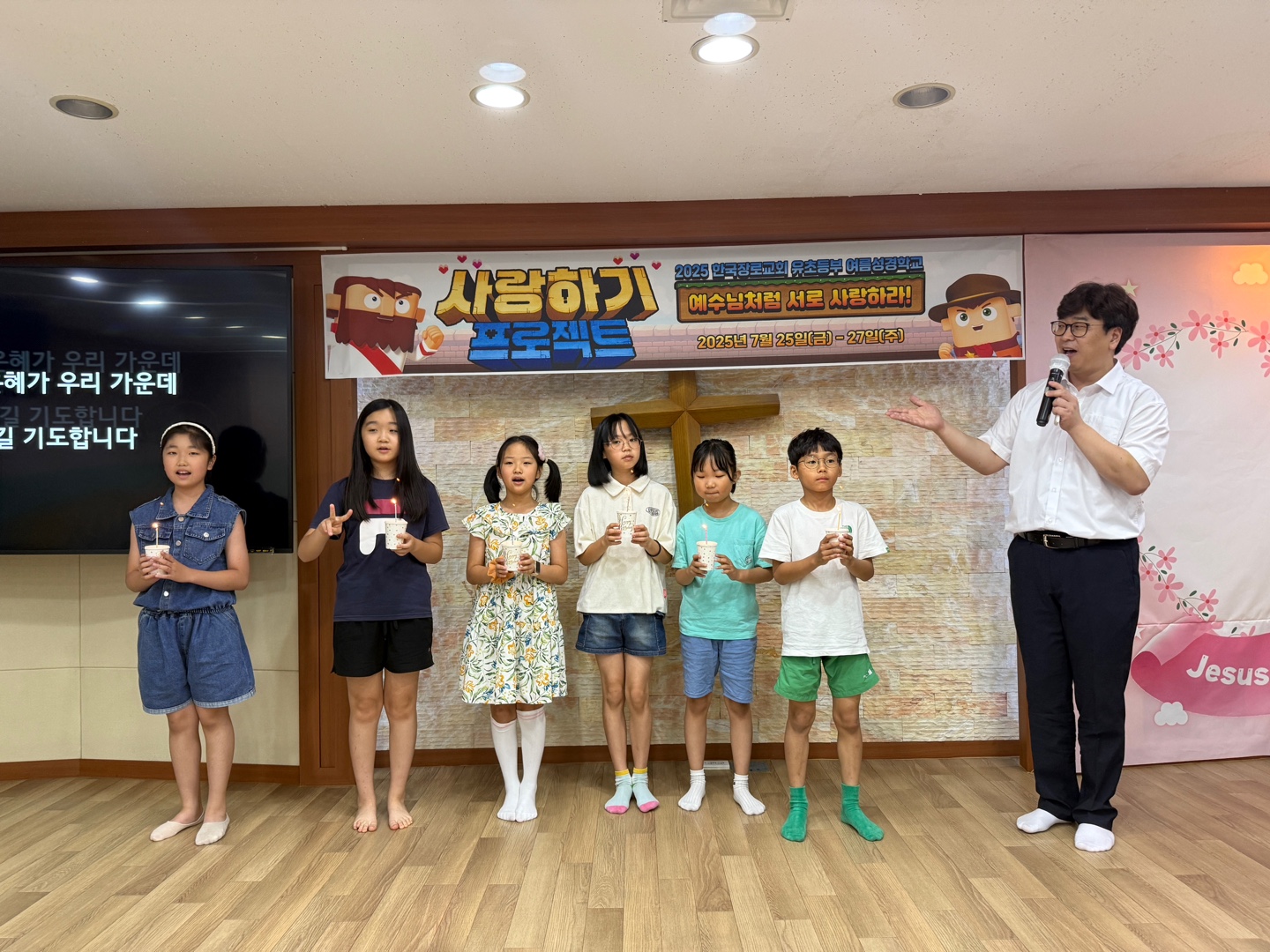 KakaoTalk_20250707_102451999_01.jpg