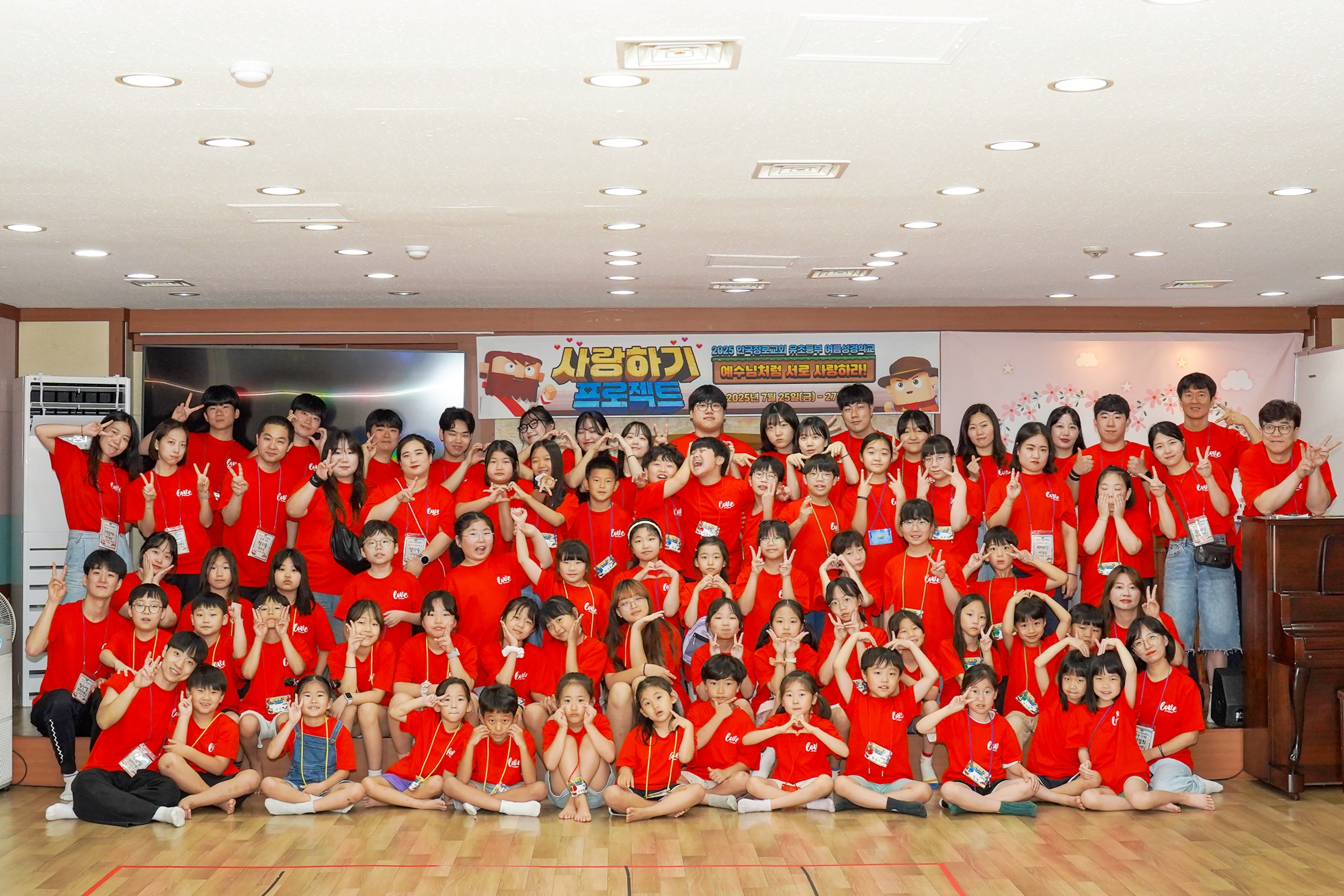 KakaoTalk_20250814_102601640_24.jpg
