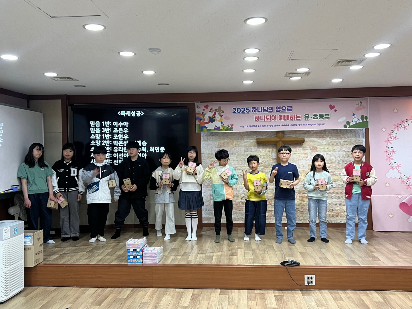 KakaoTalk_20250504_102219014.jpg