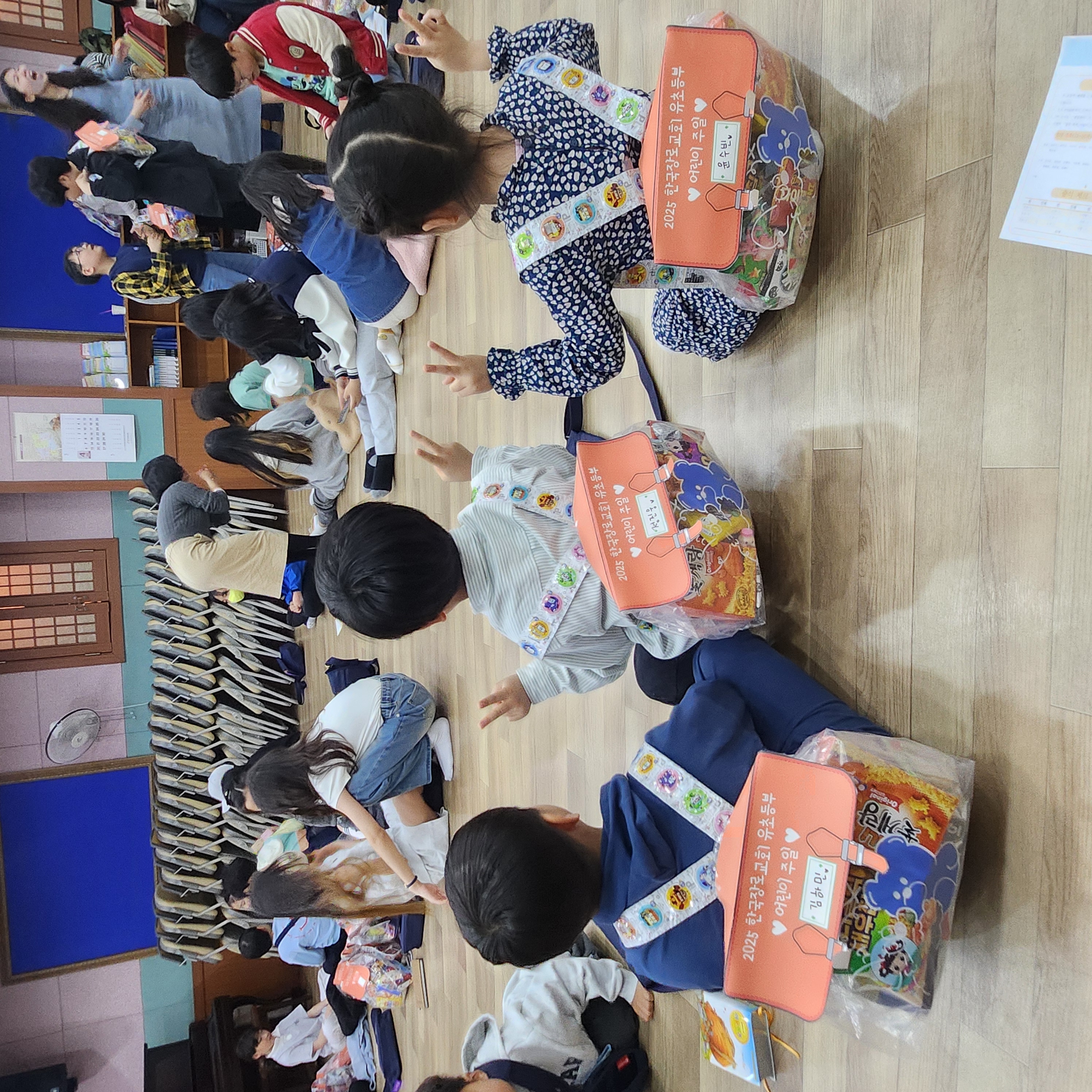 KakaoTalk_20250504_102313129.jpg
