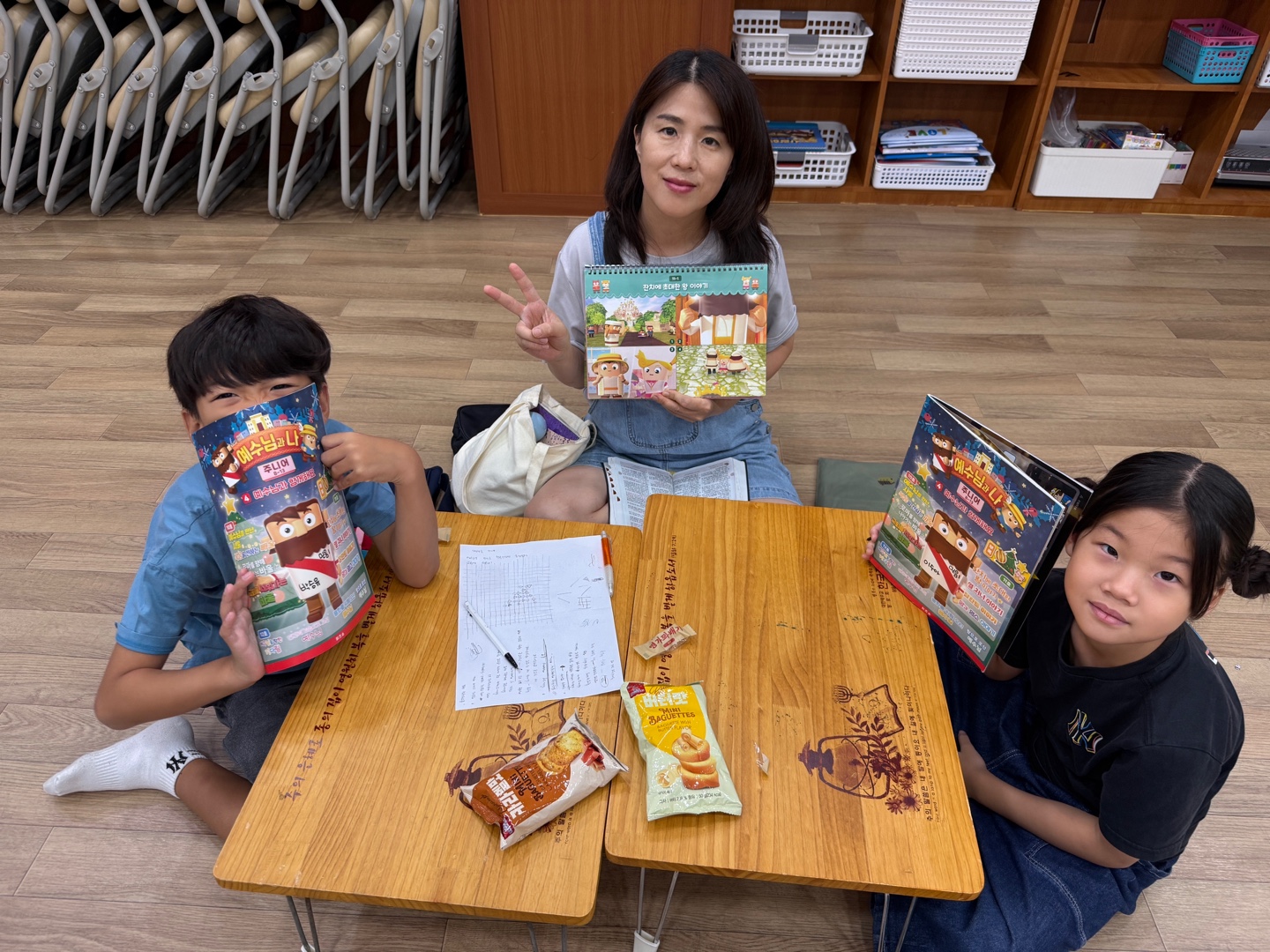 KakaoTalk_20250914_124432302_01.jpg