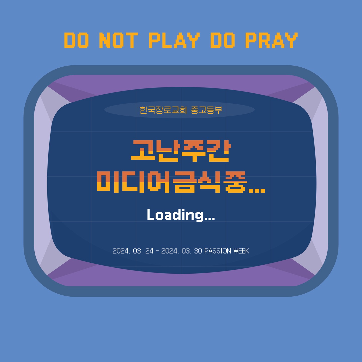KakaoTalk_20240325_114901903_03.jpg