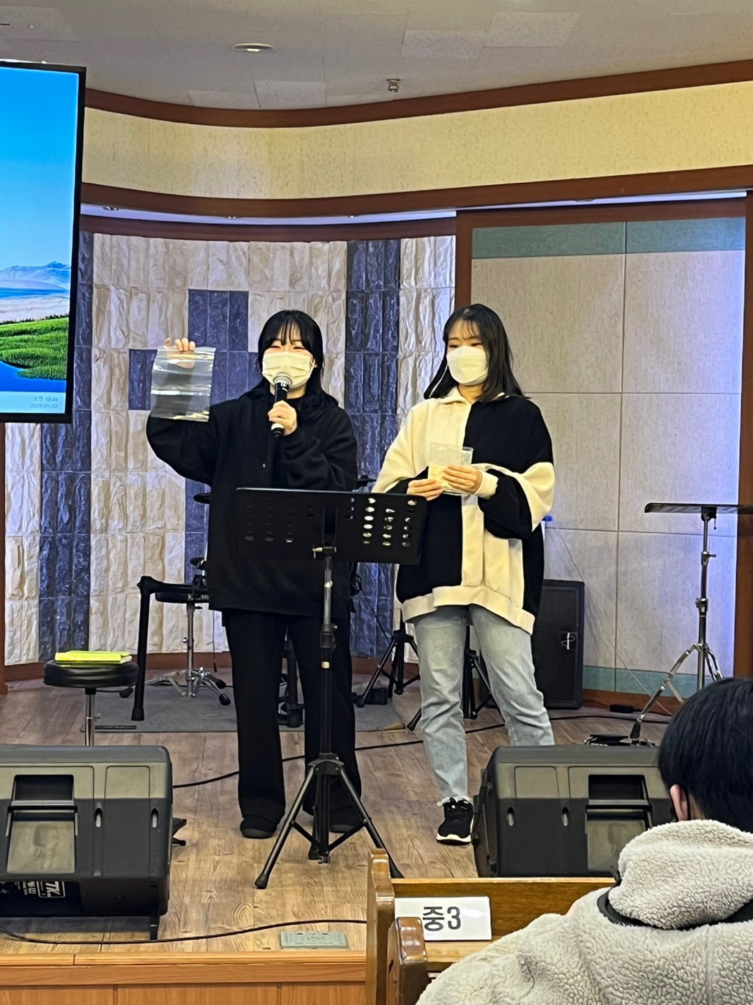 KakaoTalk_20230830_195523272.jpg