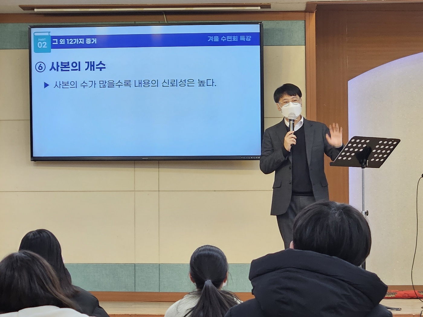KakaoTalk_20230830_200310123_01.jpg