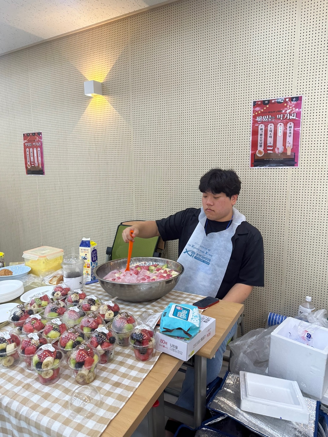 KakaoTalk_20230830_201723623_10.jpg