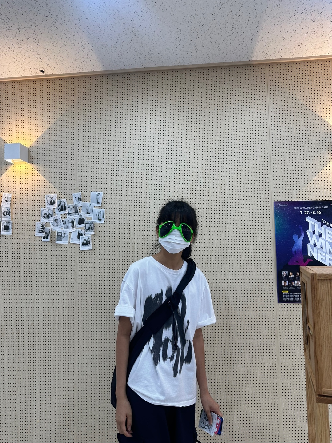 KakaoTalk_20230830_201723623.jpg