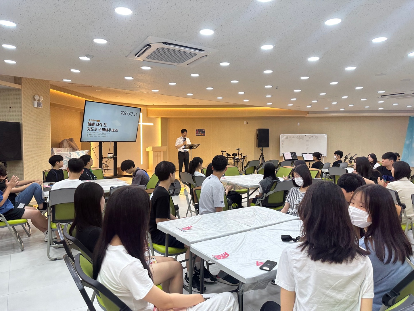 KakaoTalk_20230830_201723623_05.jpg