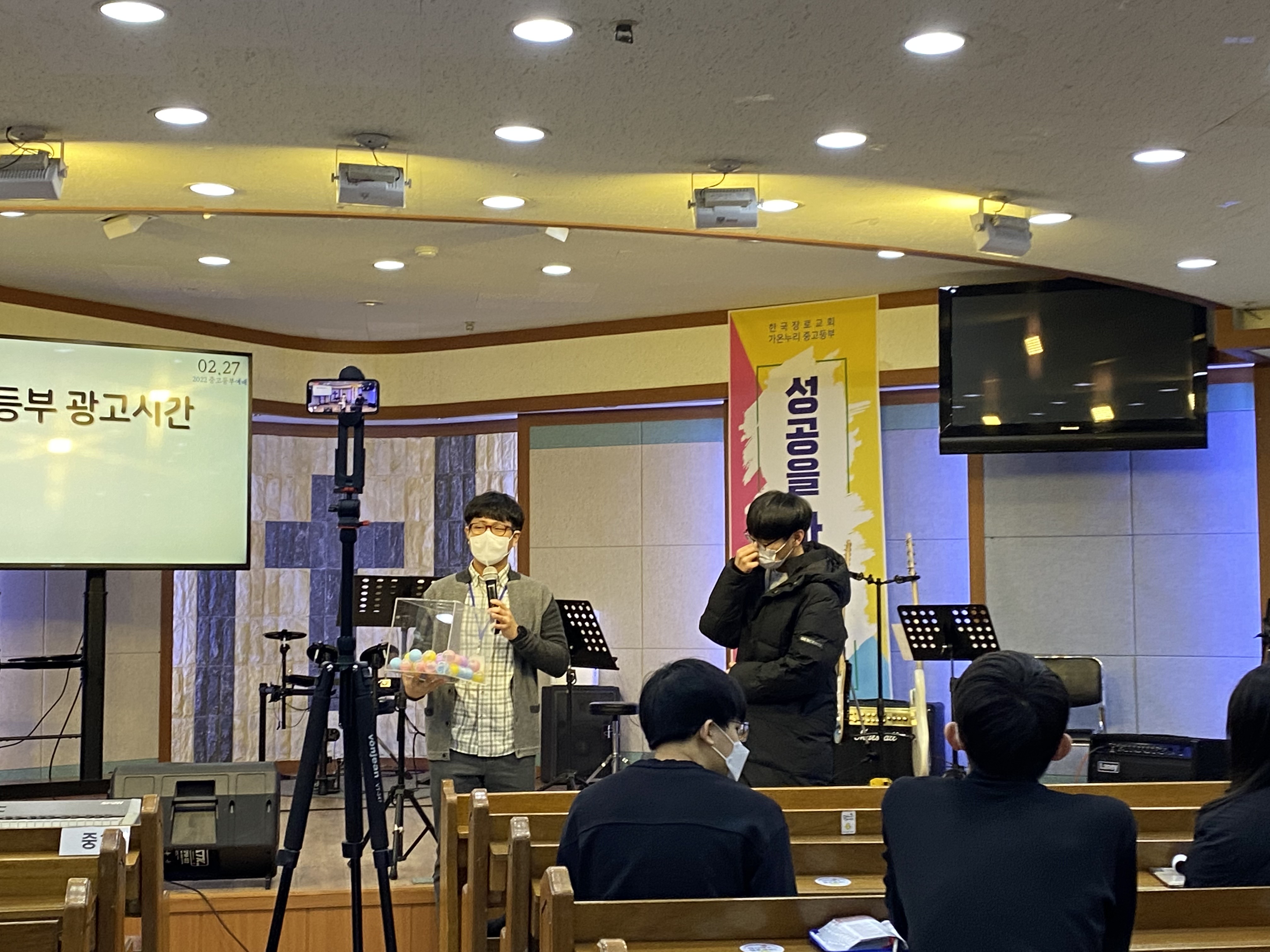 KakaoTalk_20220314_110524235_01.jpg