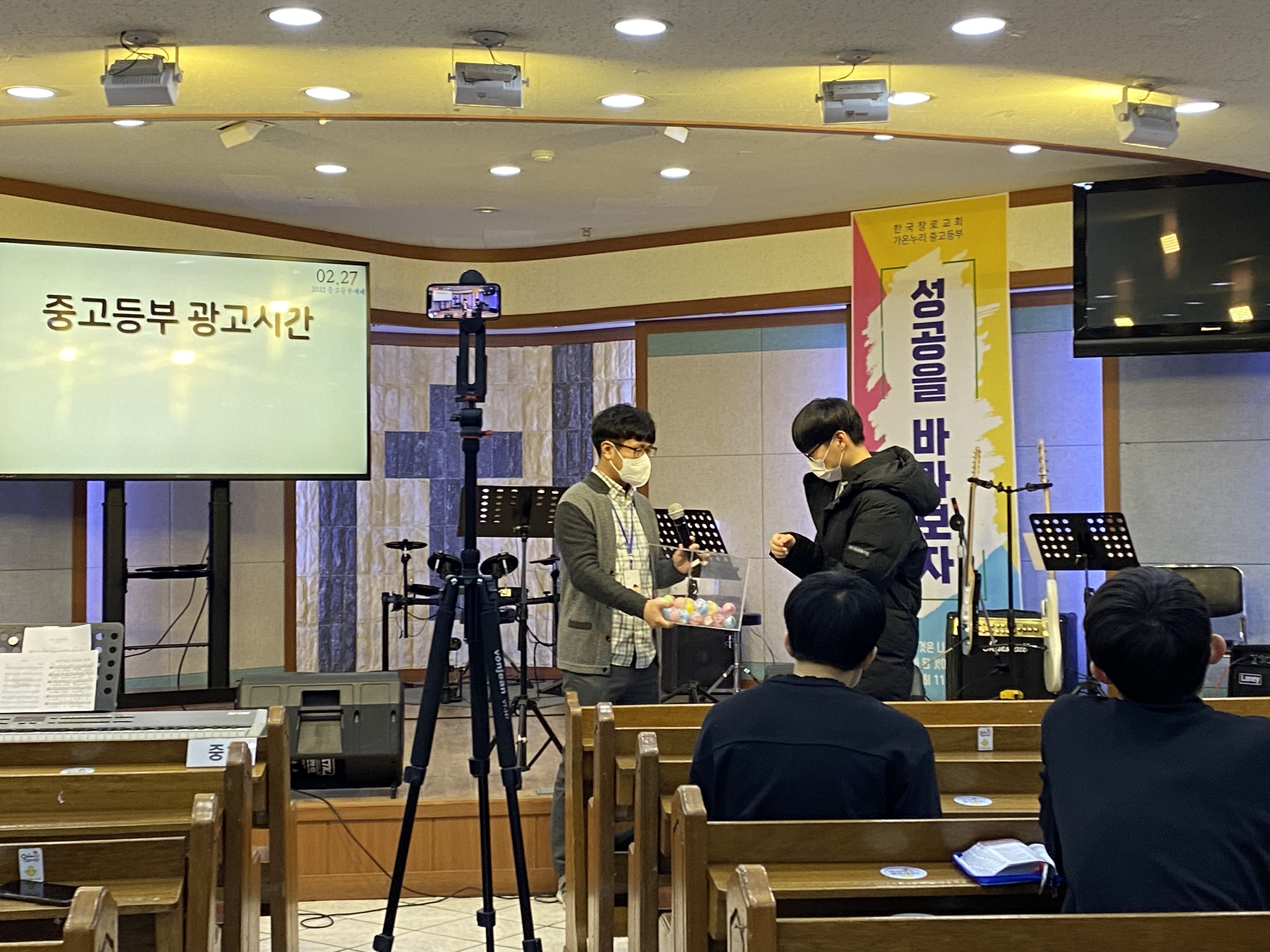 KakaoTalk_20220314_110524235.jpg