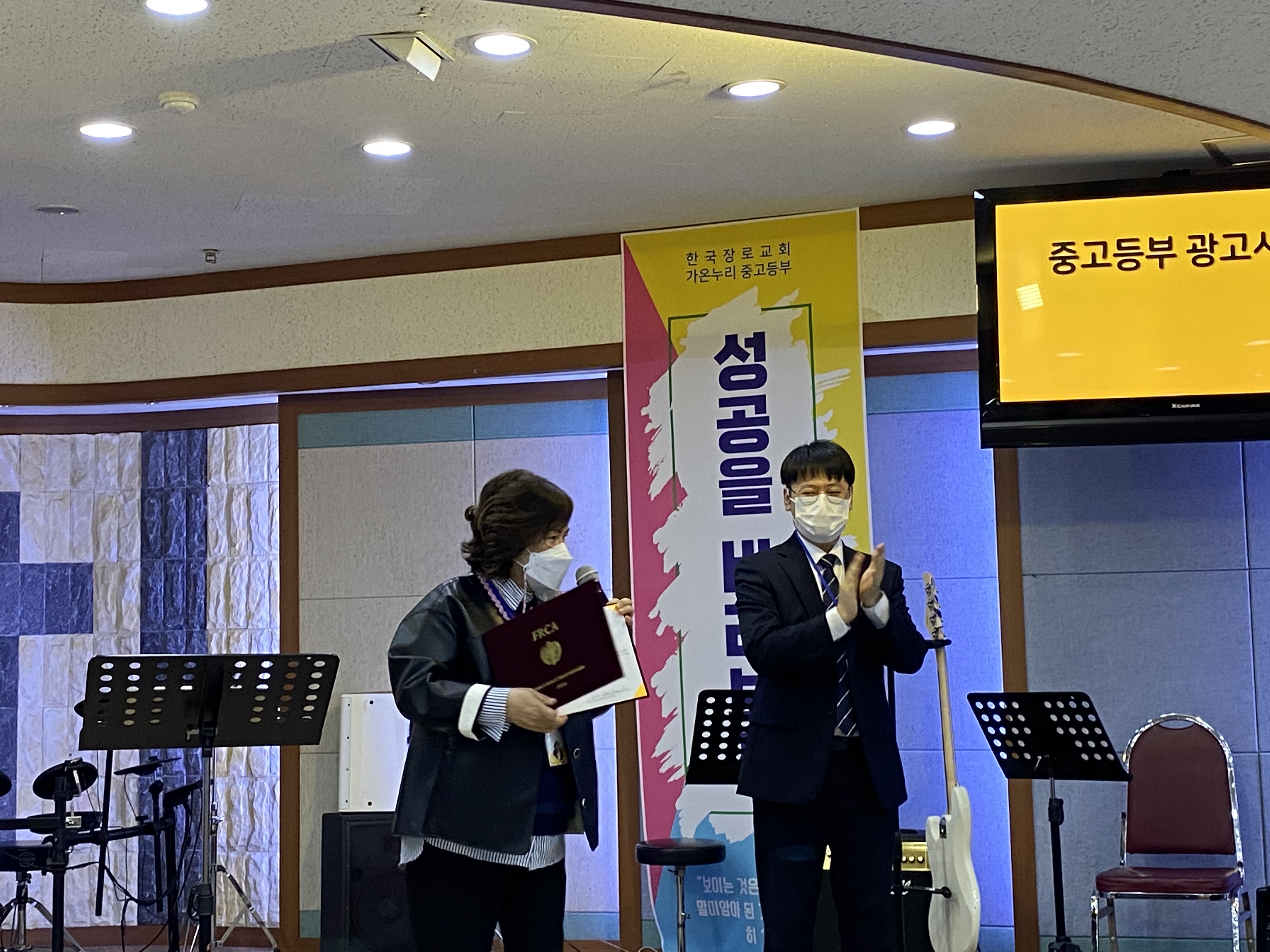 KakaoTalk_20220403_130205031_01.jpg