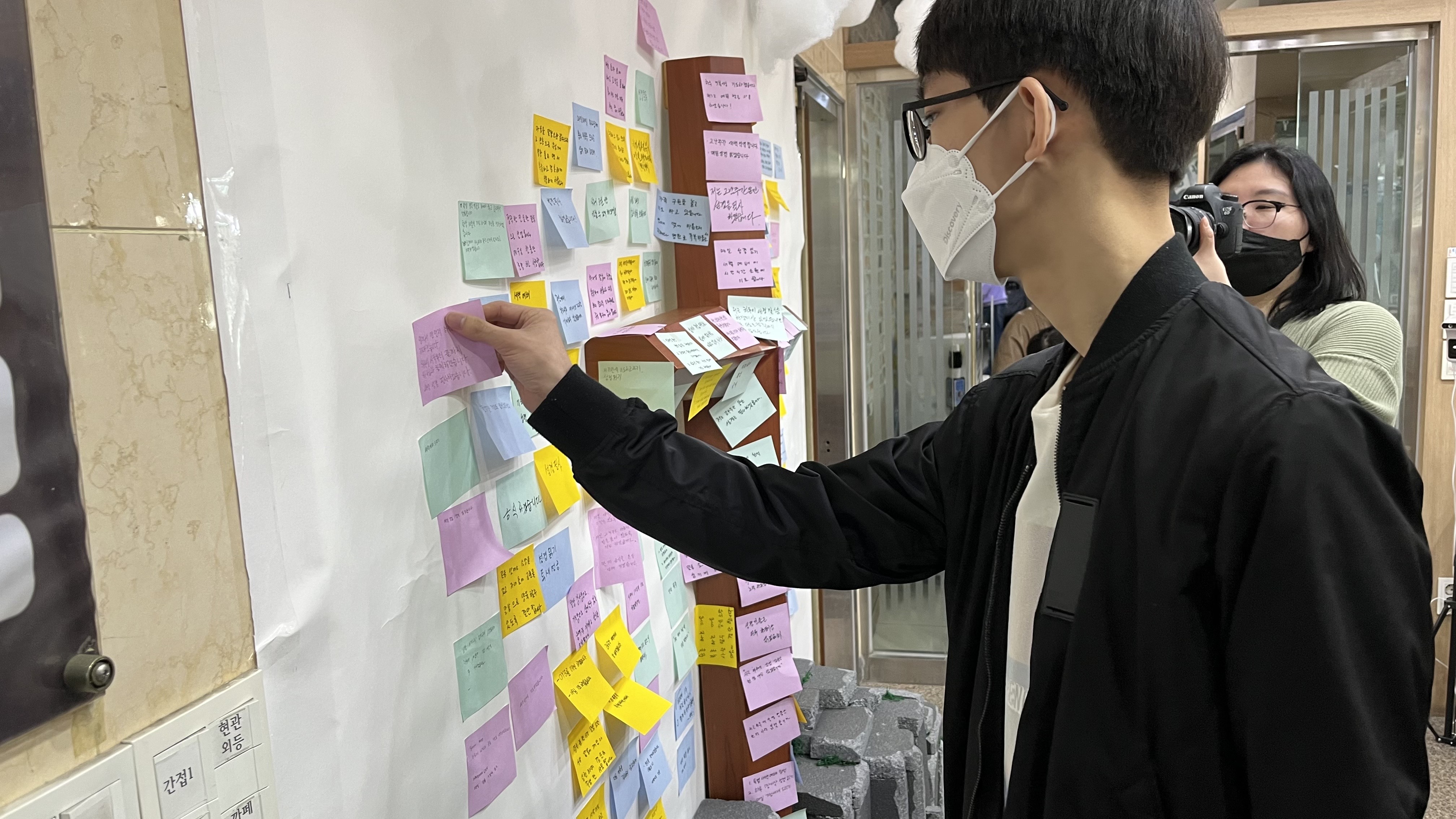 KakaoTalk_20220413_213708760.jpg