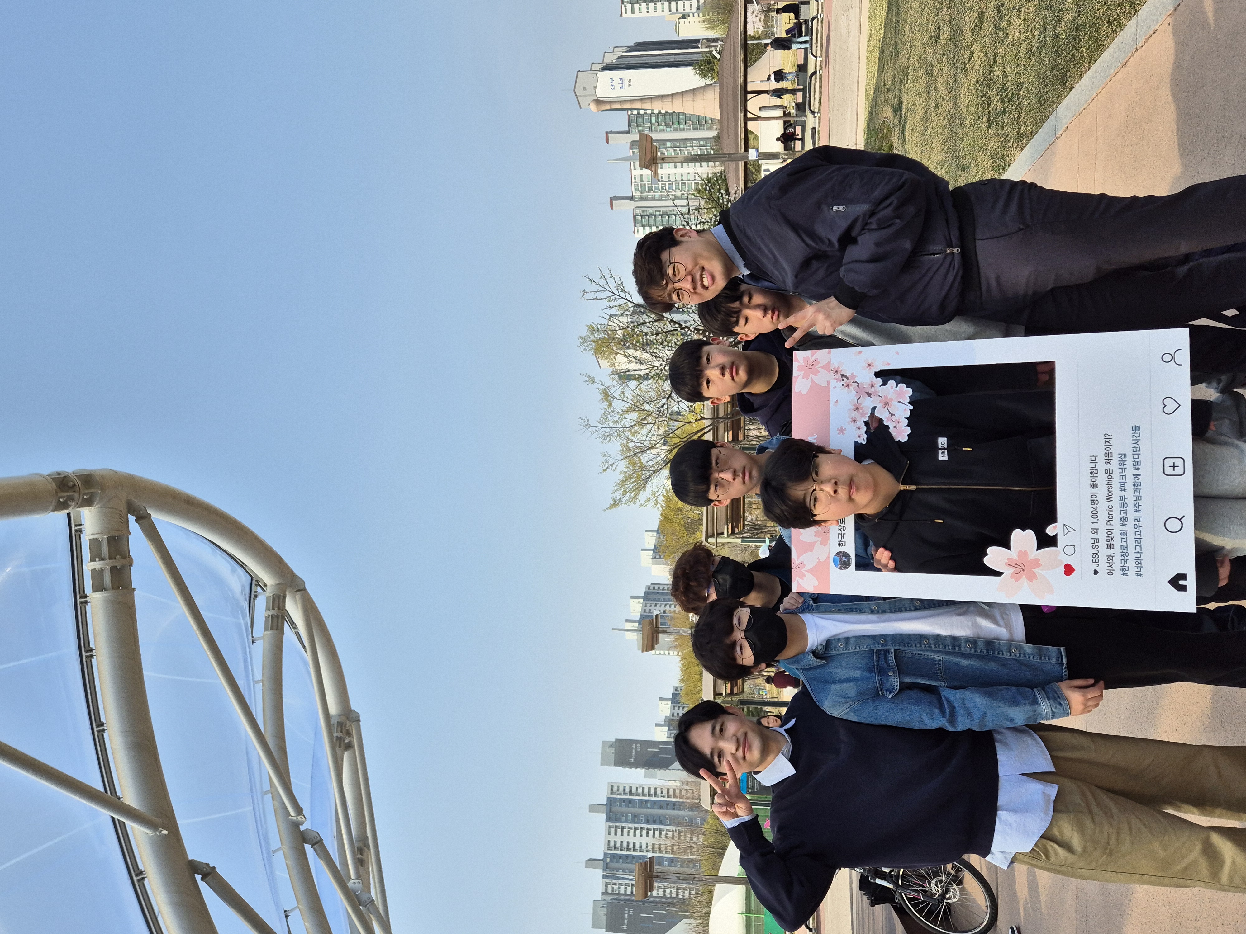 KakaoTalk_20240407_112645013_13.jpg