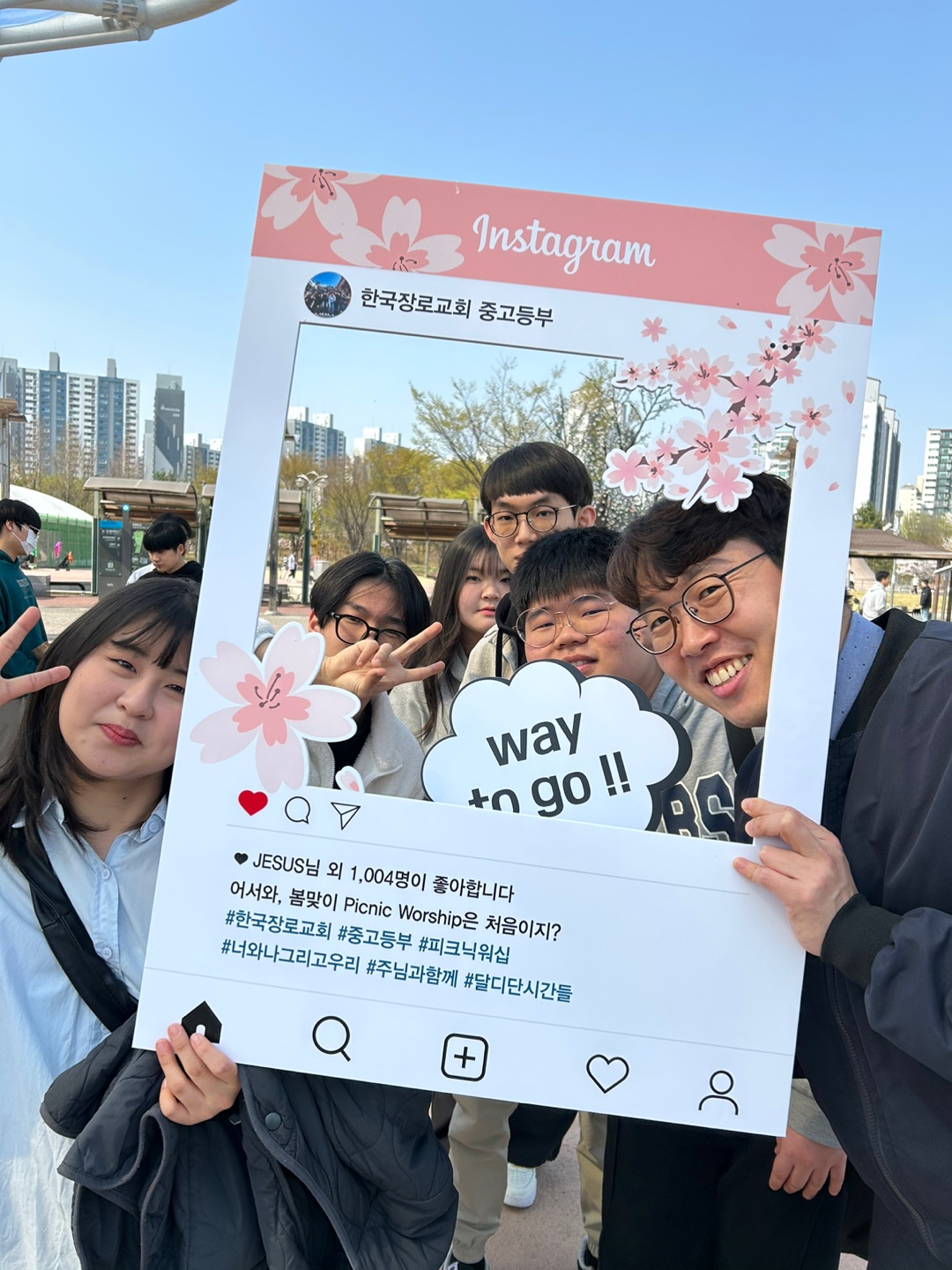 KakaoTalk_20240407_122824256_12.jpg