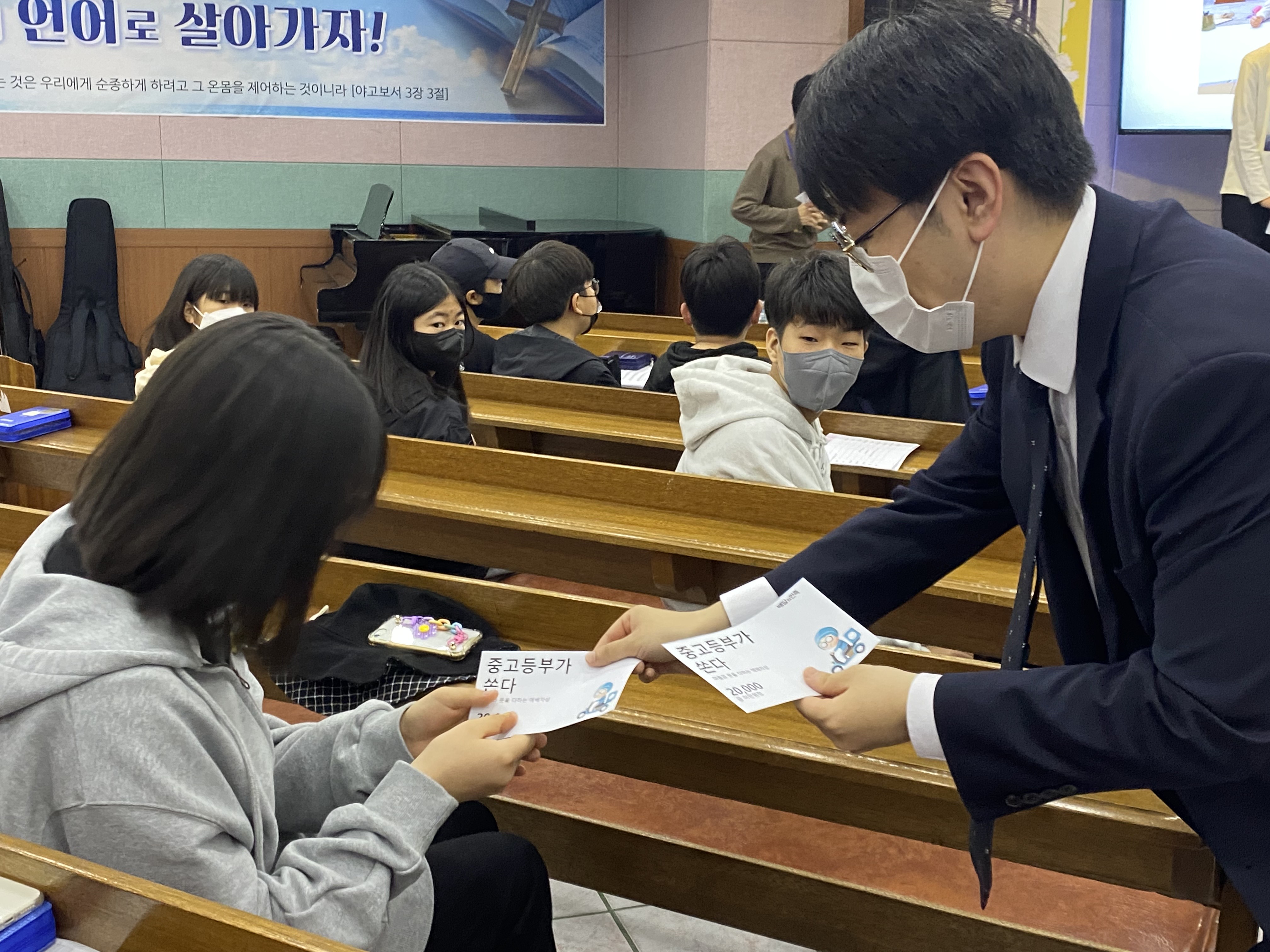 KakaoTalk_20220501_194548210_01.jpg