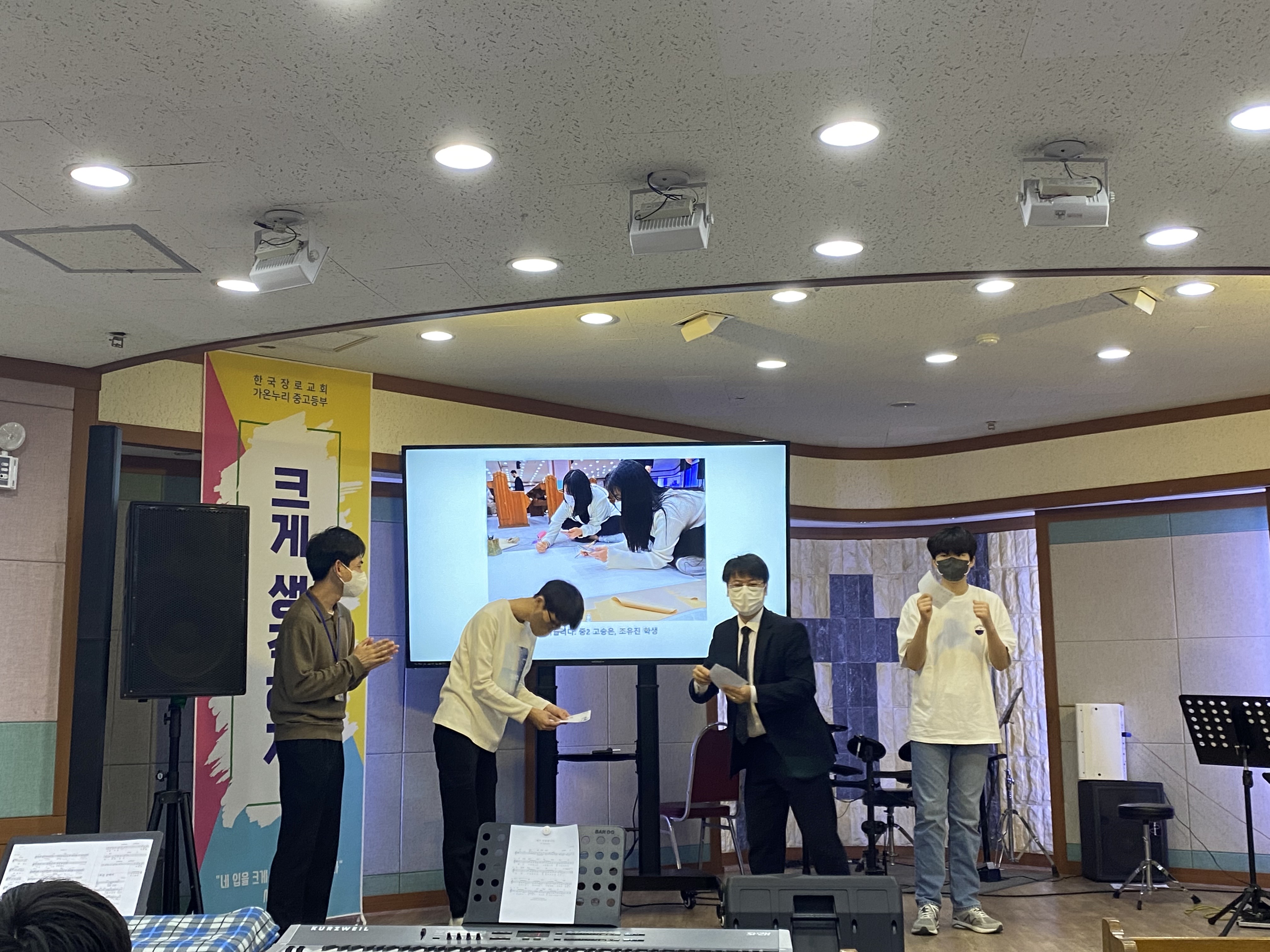 KakaoTalk_20220501_194548210_02.jpg
