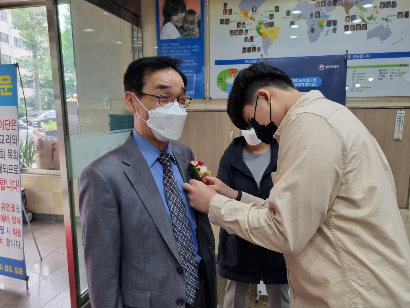 KakaoTalk_20220508_074310299.jpg