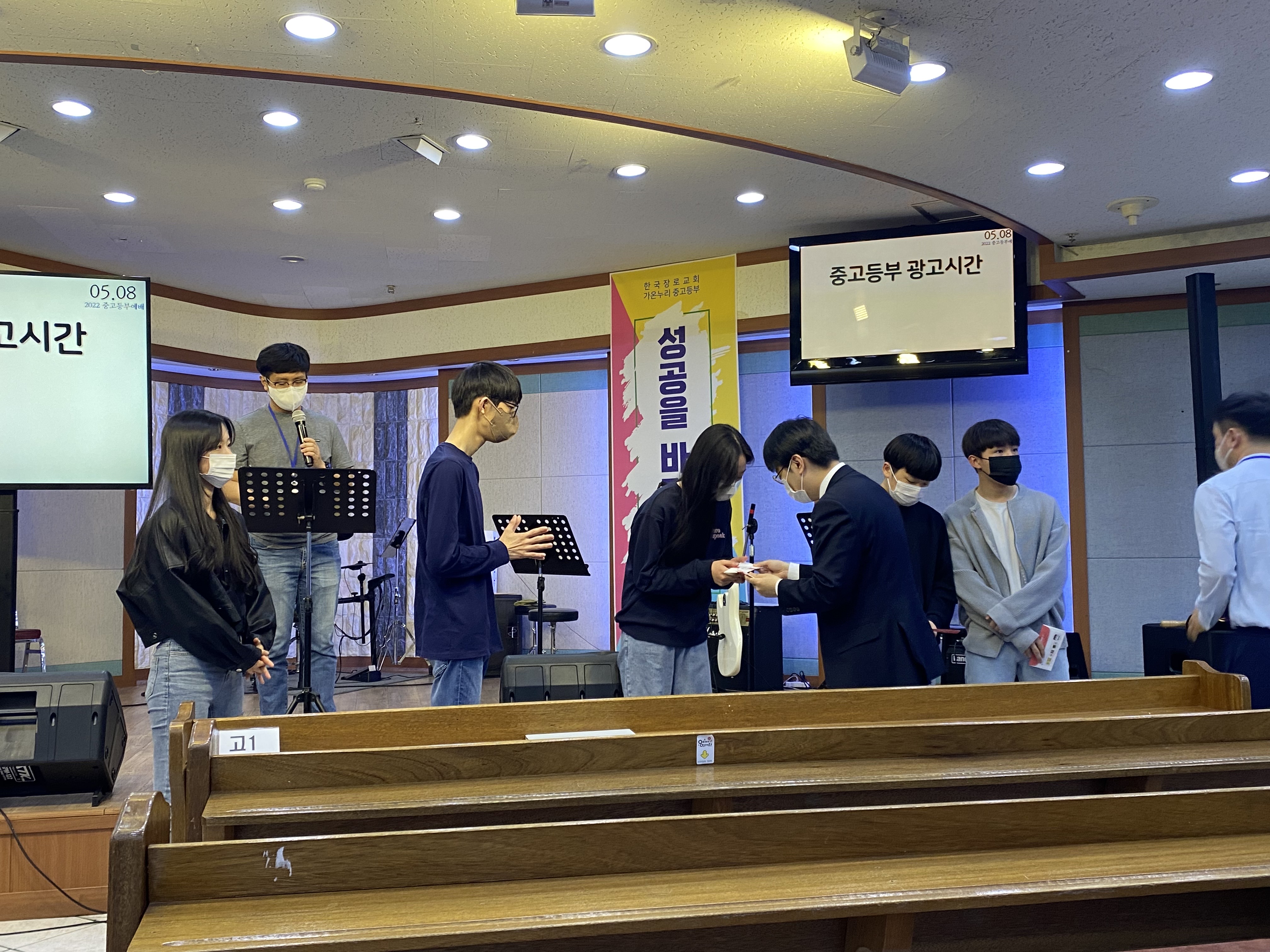 KakaoTalk_20220508_131653143_02.jpg