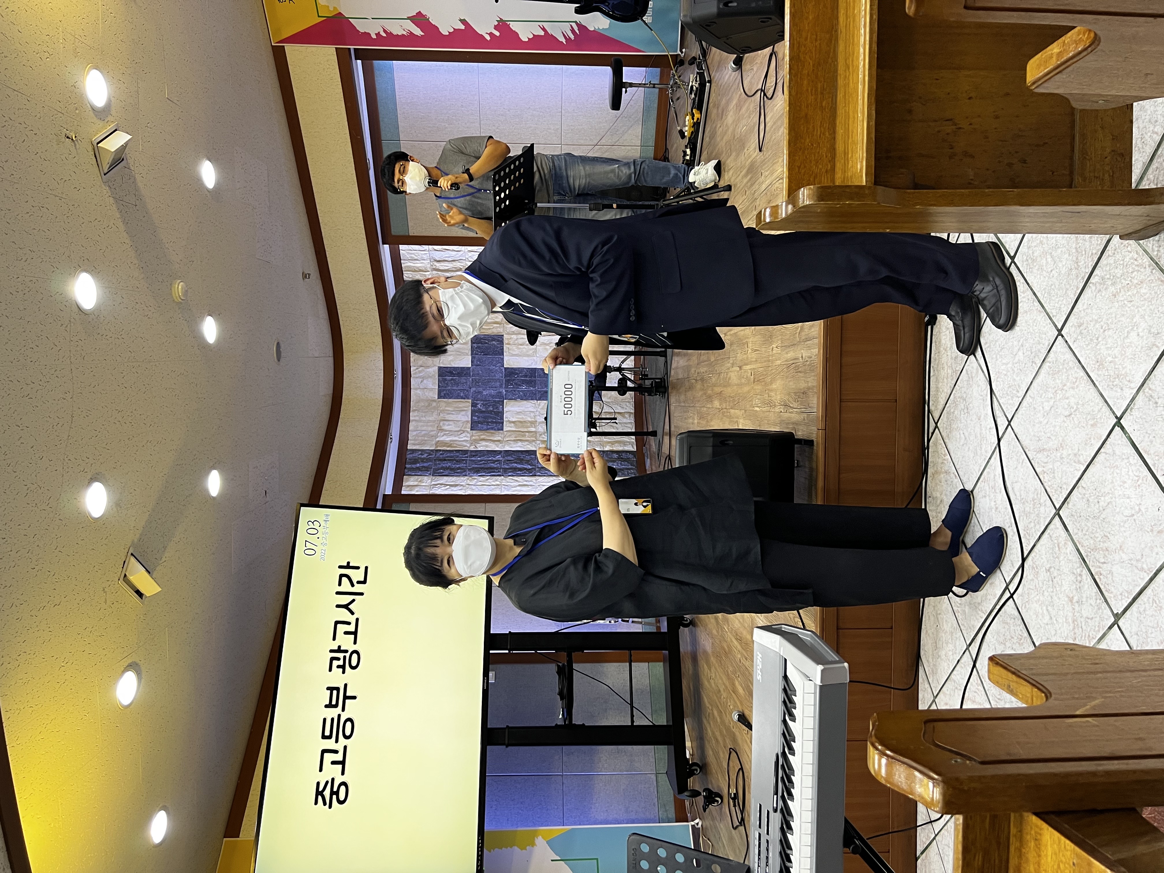 KakaoTalk_20220713_190728086.jpg