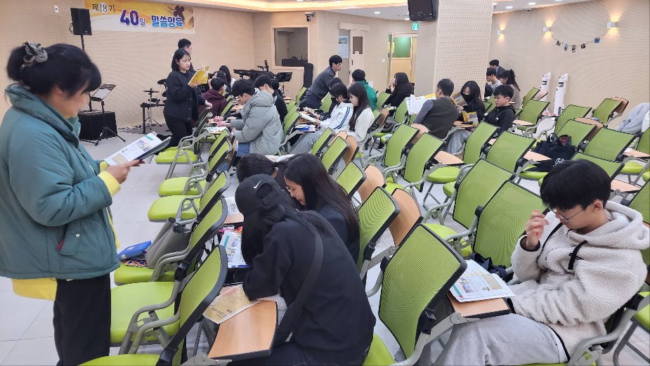 KakaoTalk_20240317_105758495_01.jpg