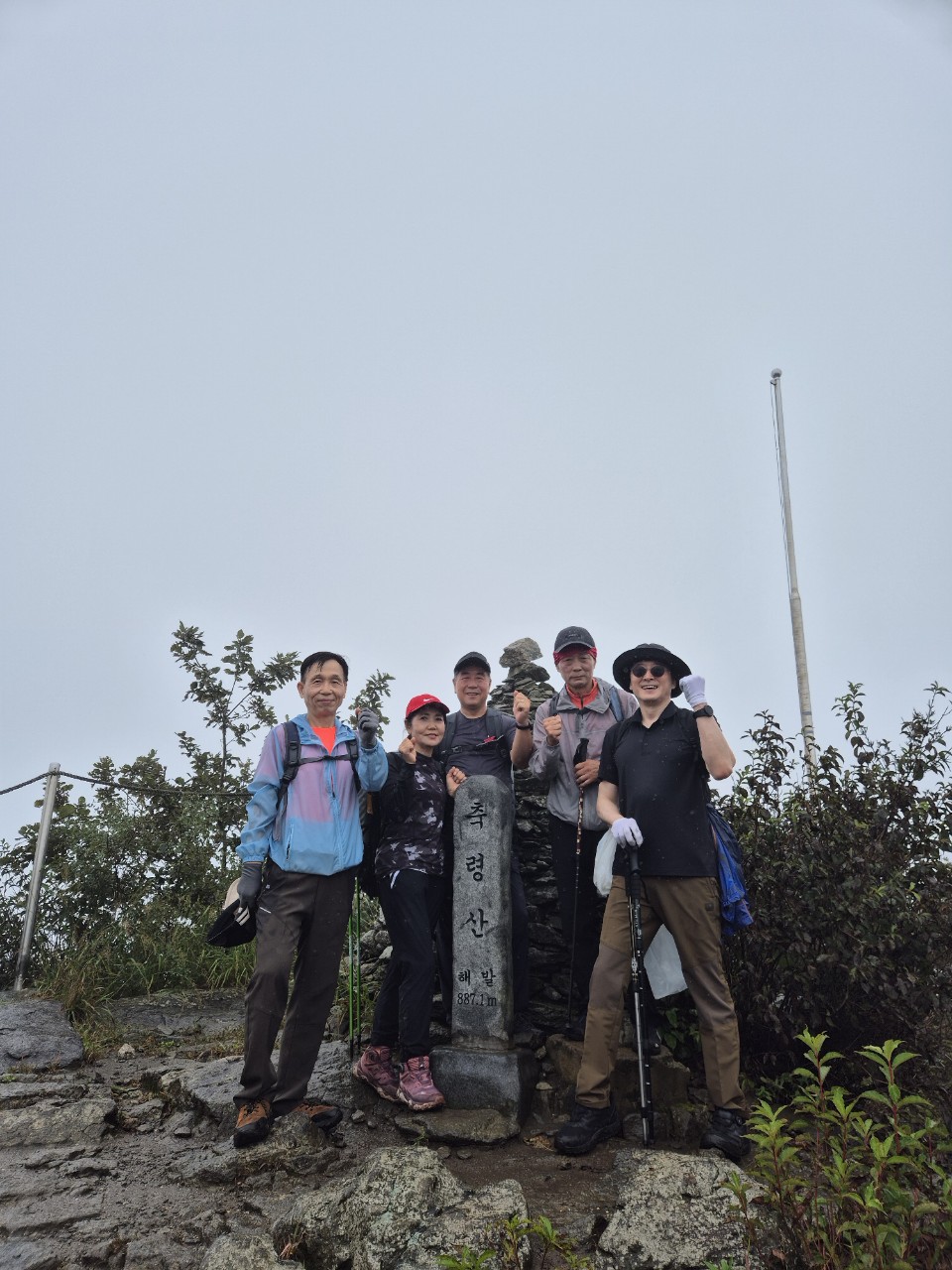 BandPhoto_2025_09_22_08_12_57.jpg