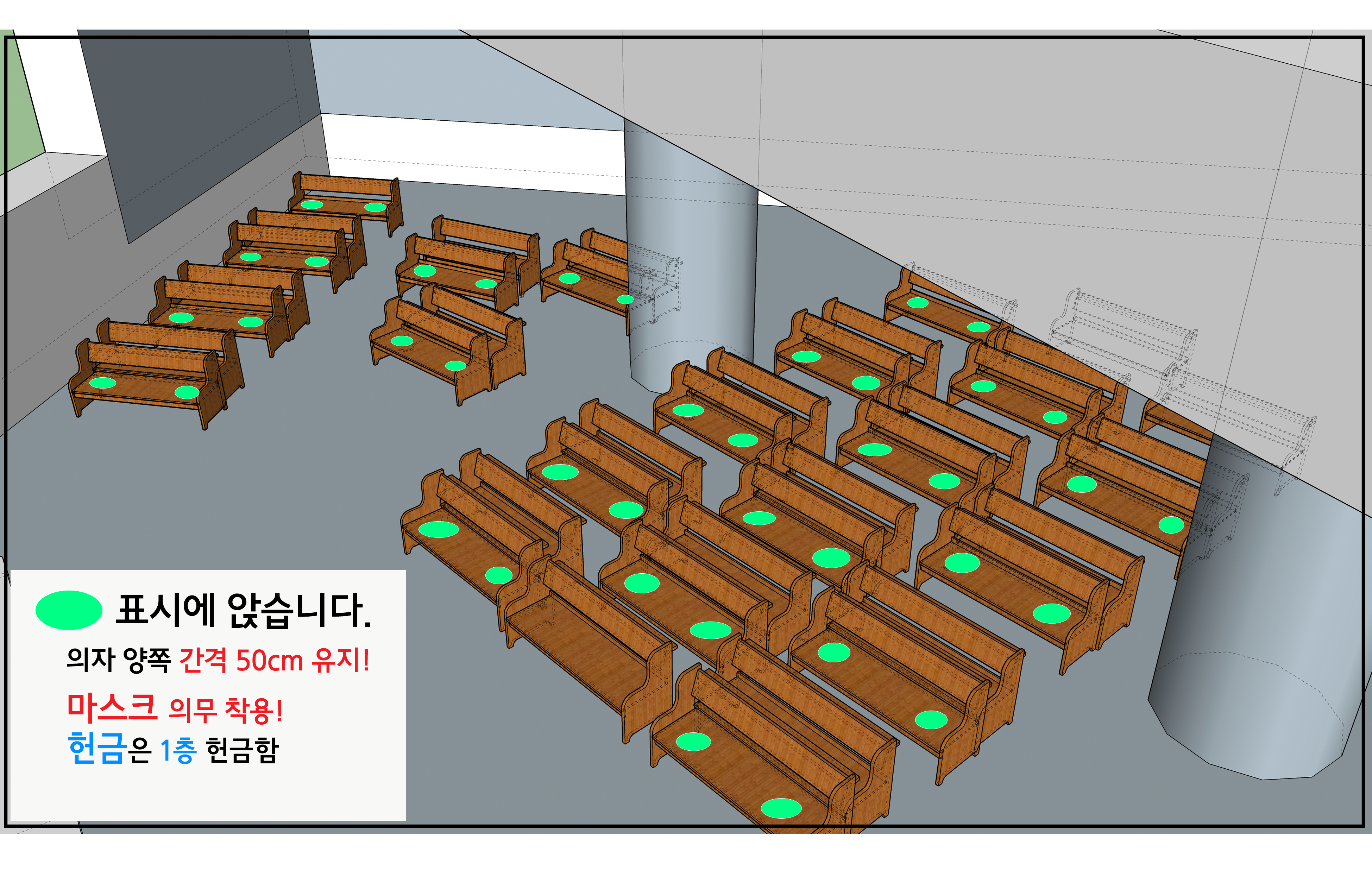 KakaoTalk_20200312_154444578.png