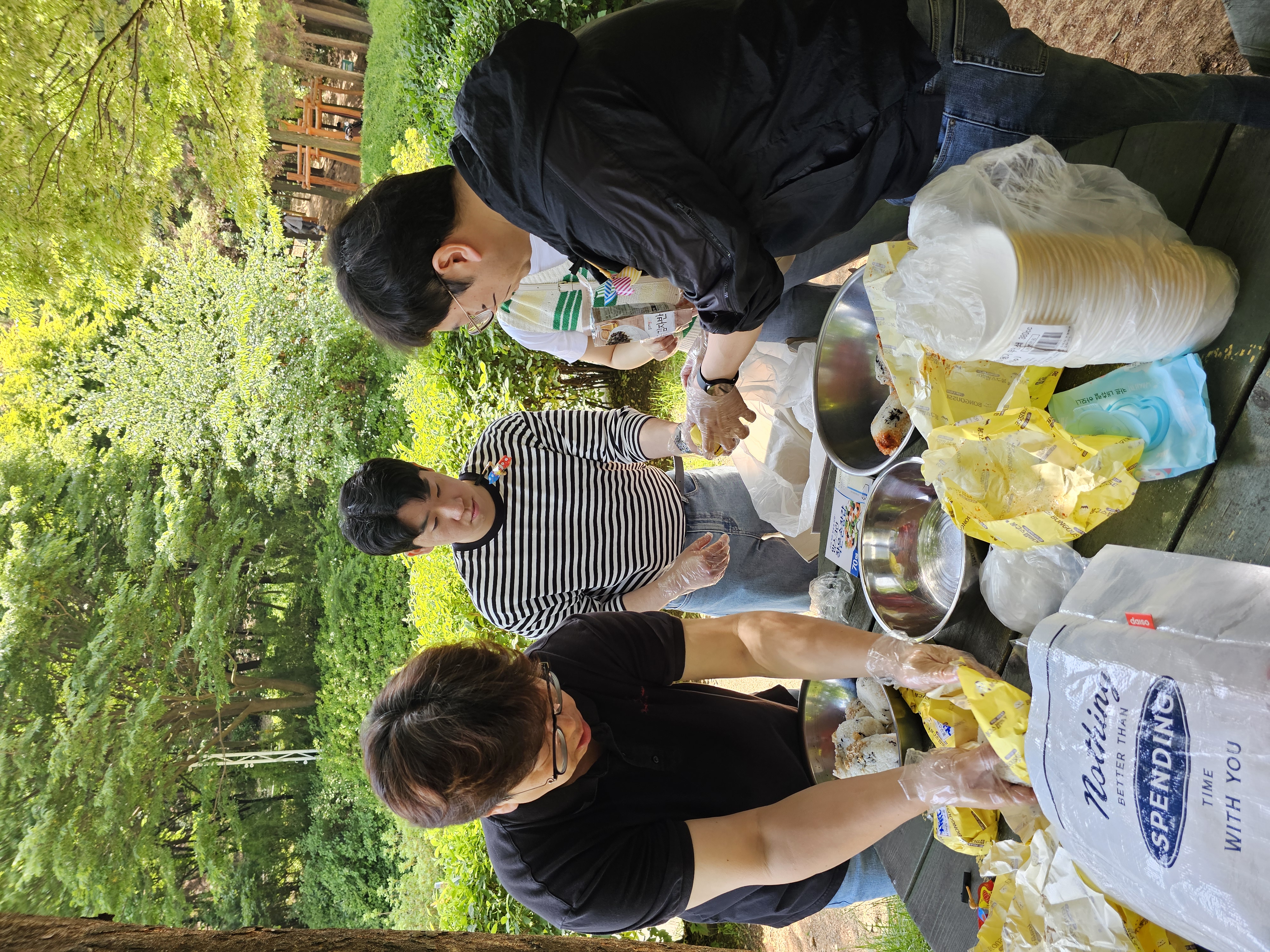 IMG_2897.jpeg