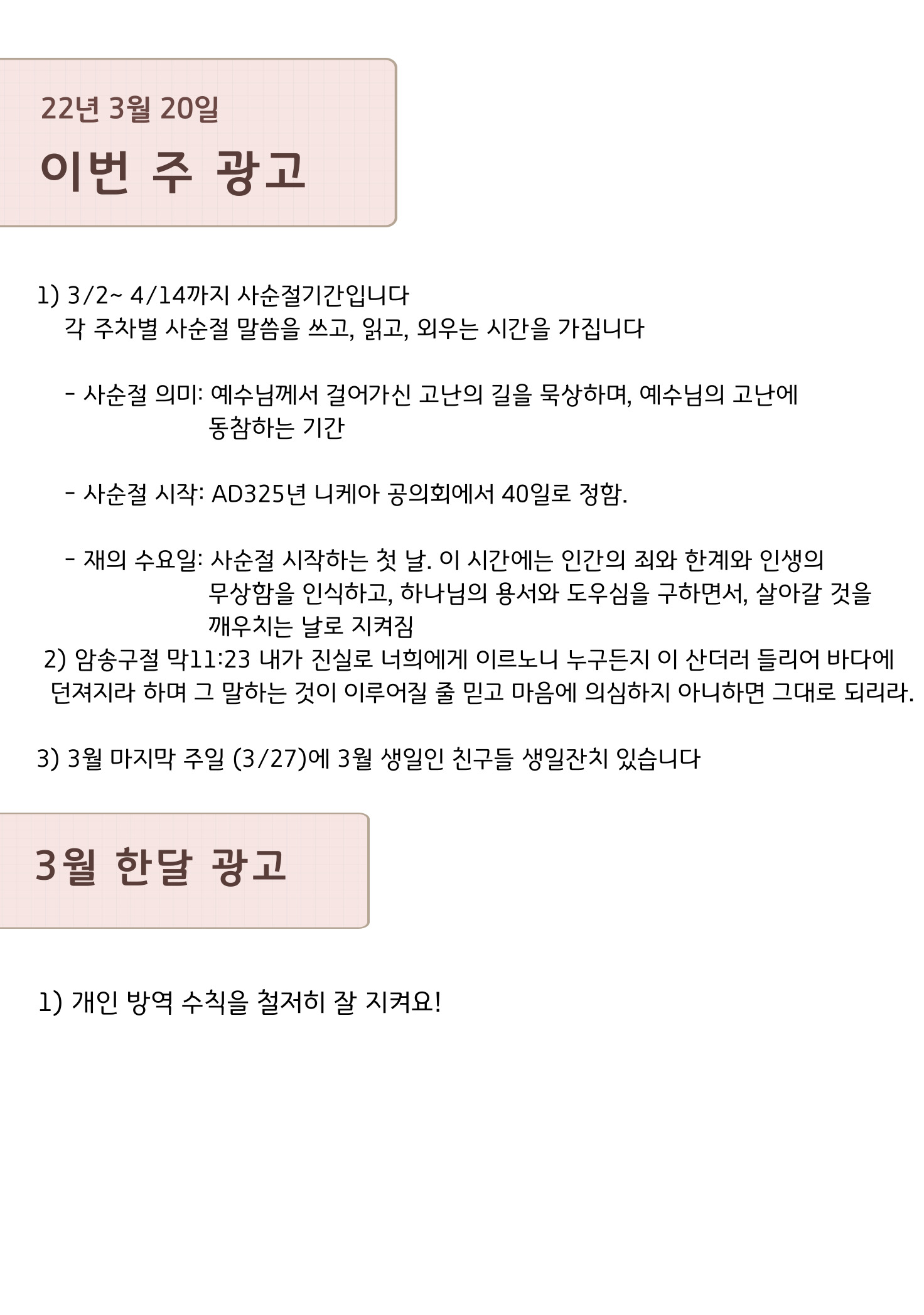 주보3.jpg