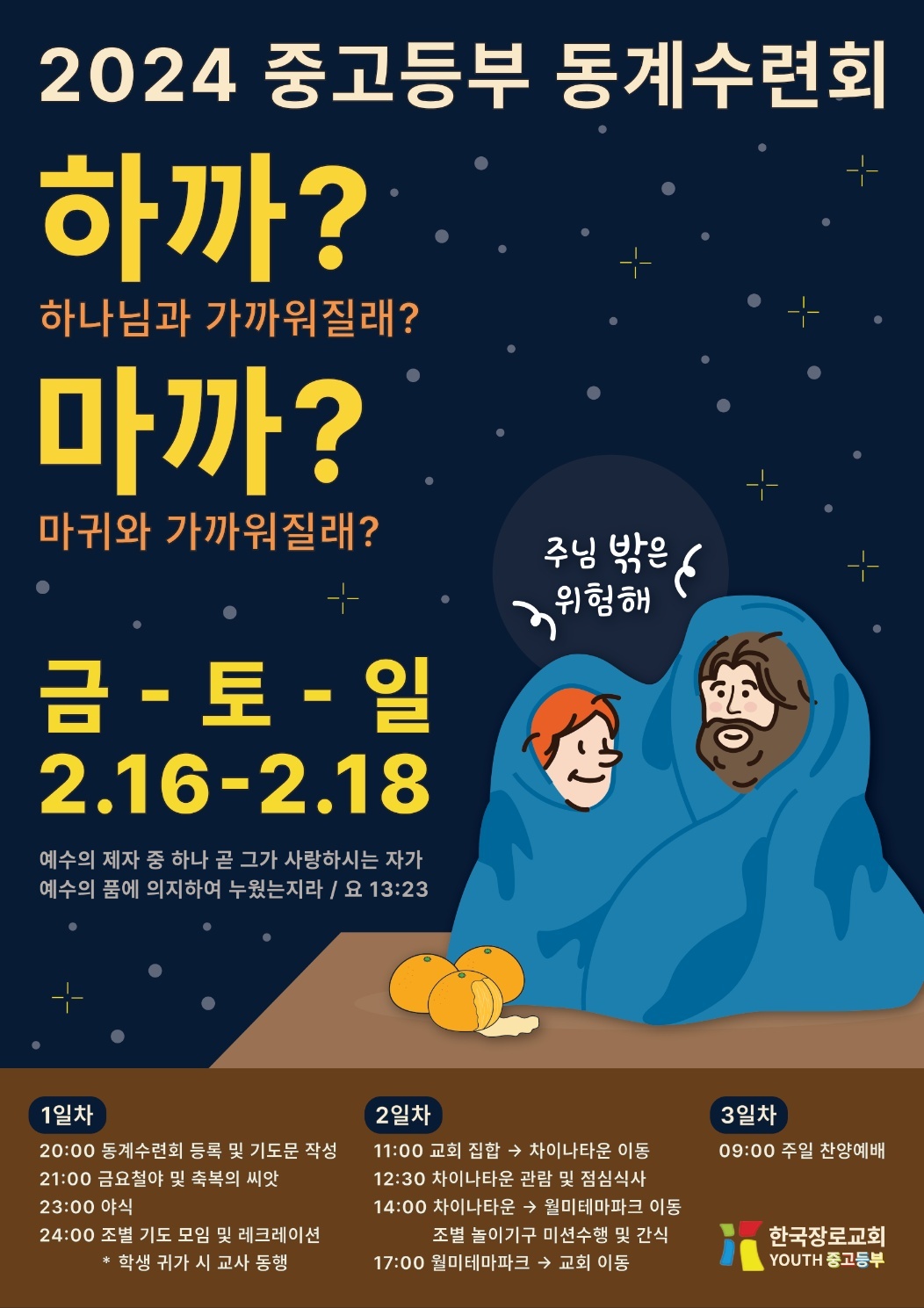 1708315416060.jpg