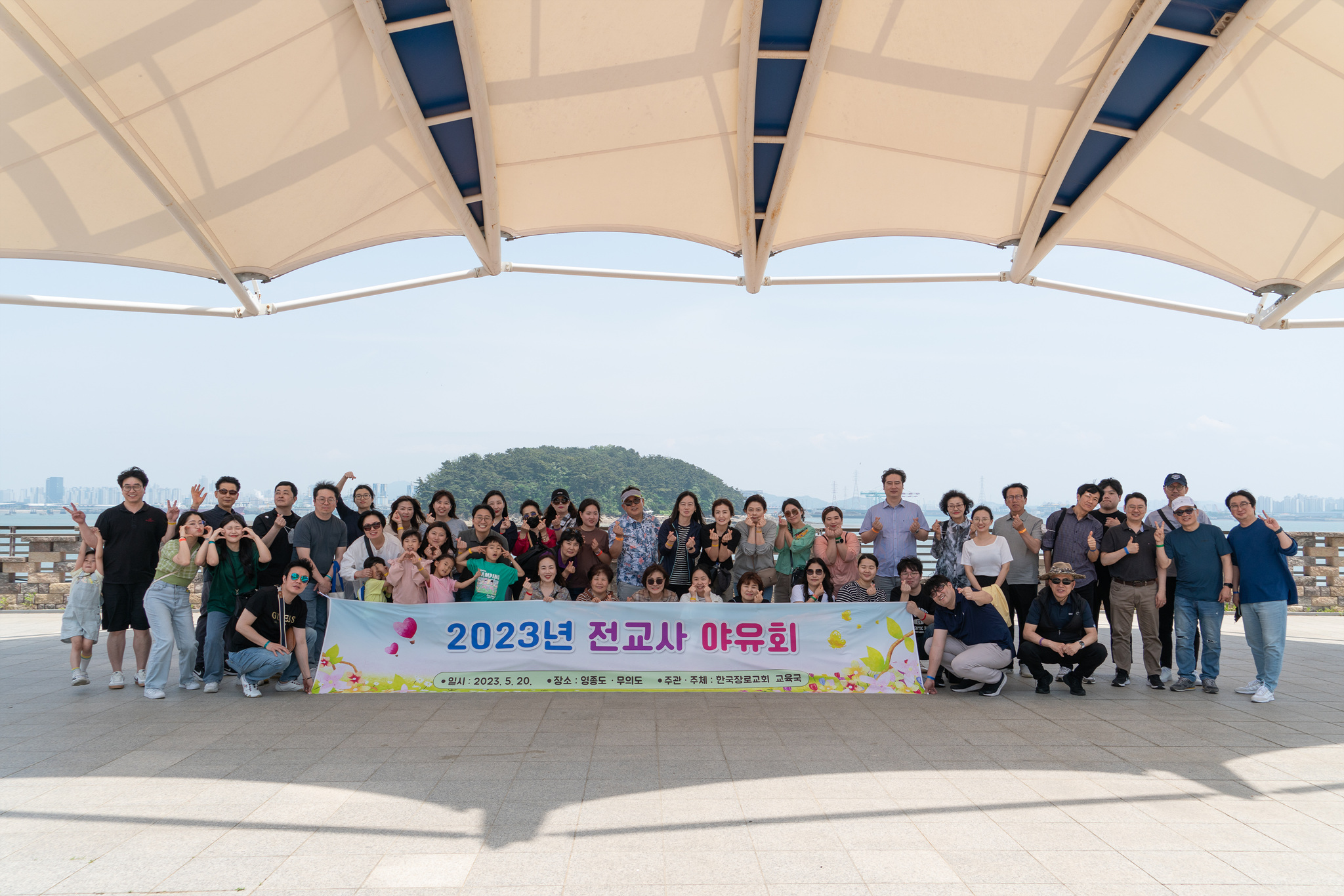 KakaoTalk_20230521_161630555_13.jpg